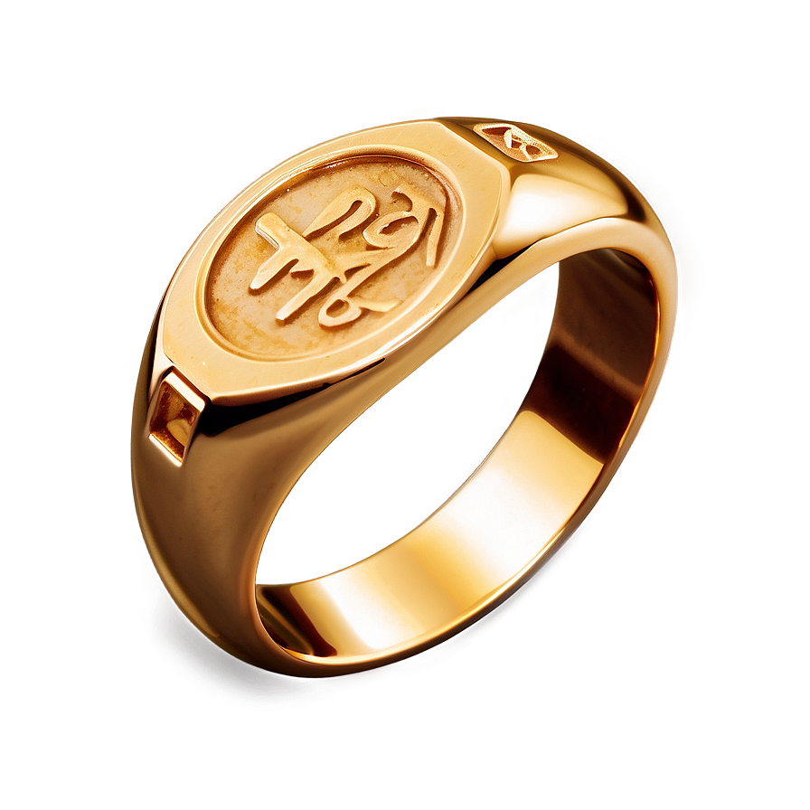 Signet Ring Png Qyt3