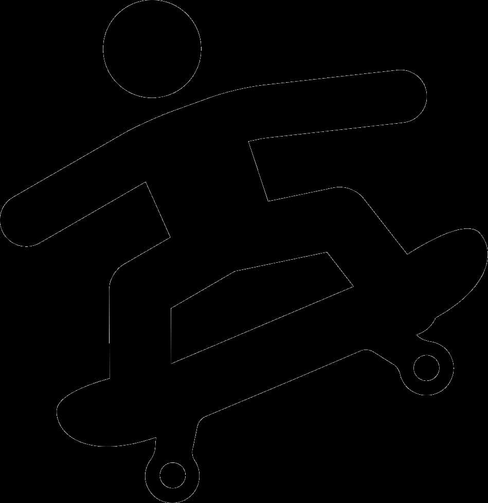 Skateboarding Silhouette Graphic PNG with transparent background