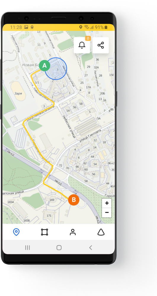 Phone With Gps Trace - Gps Trace, HD Png Download PNG with transparent background