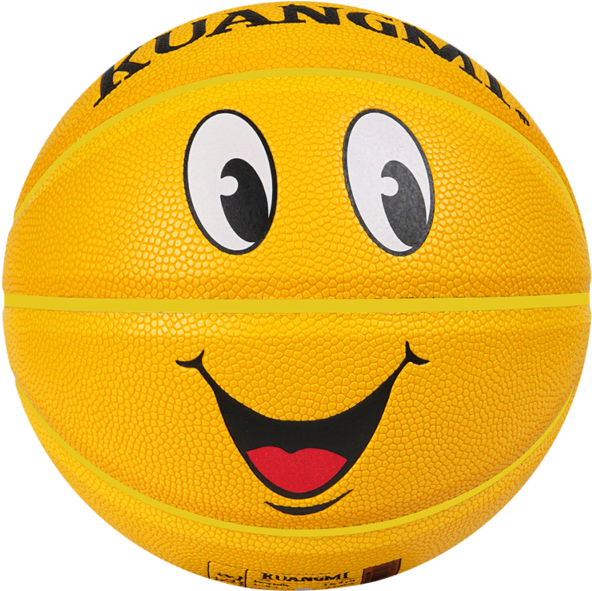 Smiley Face Basketball Design