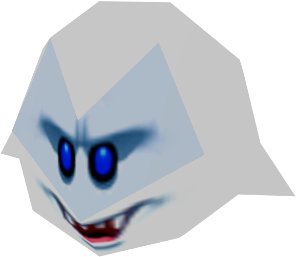 Download Zip Archive - Mario 64 Boo Png, Transparent Png PNG with transparent background