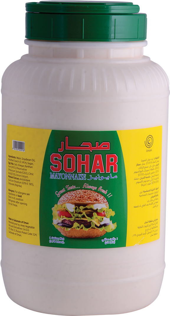 Mayonnaise Png - Sohar Mayonnaise, Transparent Png PNG with transparent background