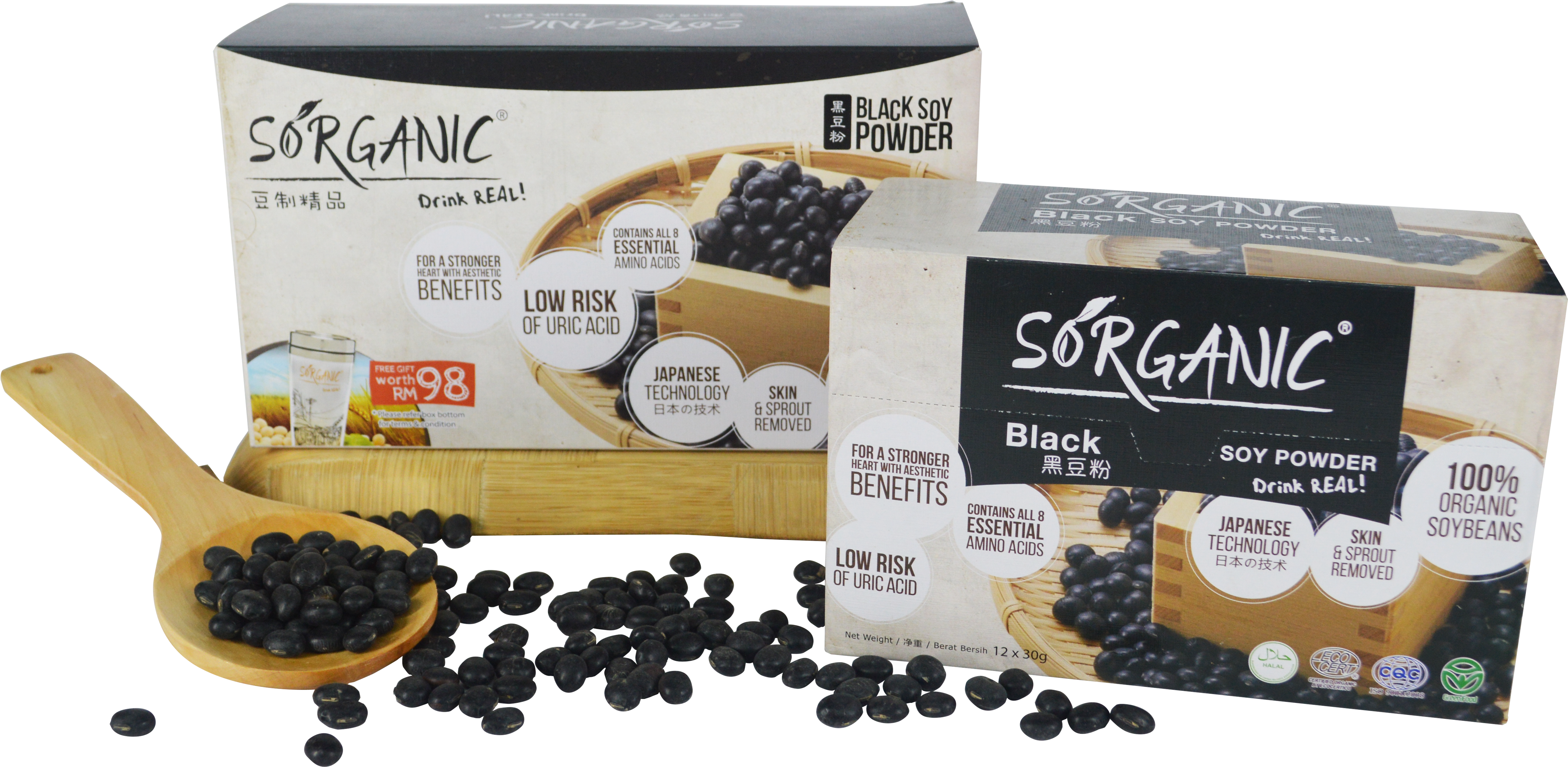 Sorganic Black Soy Powder Product Packaging