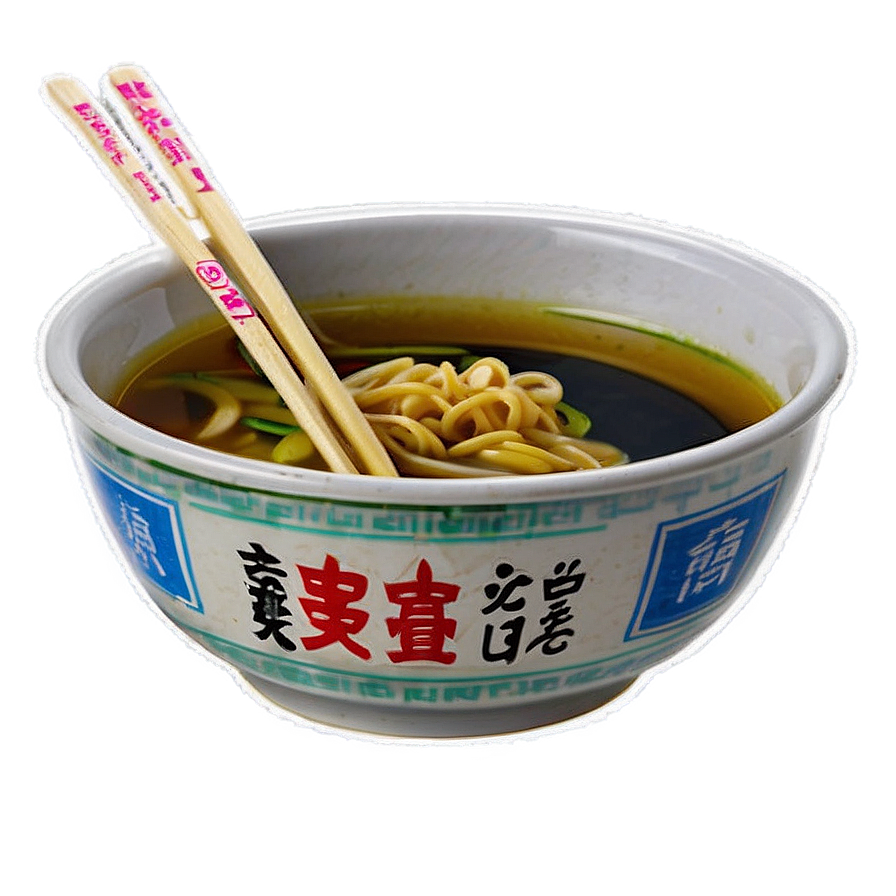 Soy Sauce Ramen Bowl Png Ofl