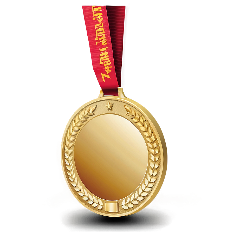 Sports Medal Png 05252024