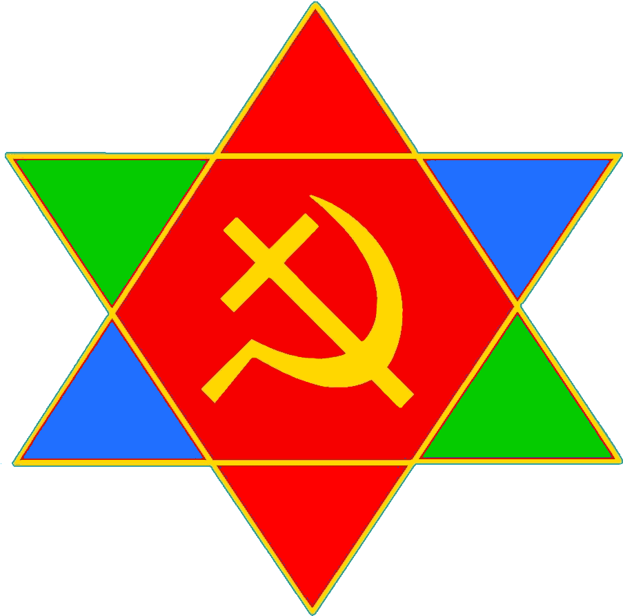 Christian Communism New Design - Russia Symbol Cold War PNG with transparent background