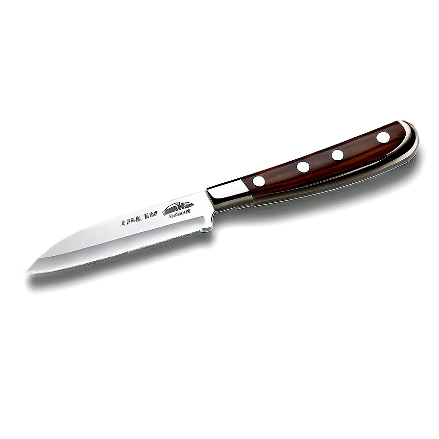 Steak Knife Png 05042024