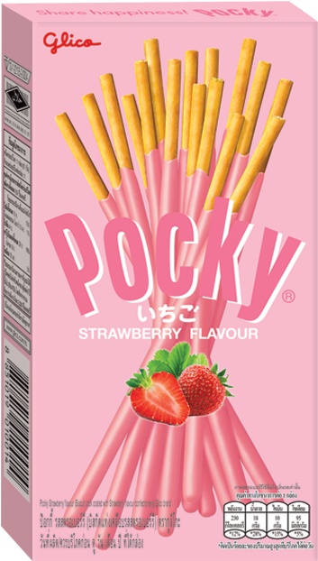 Strawberry Flavored Pocky Box