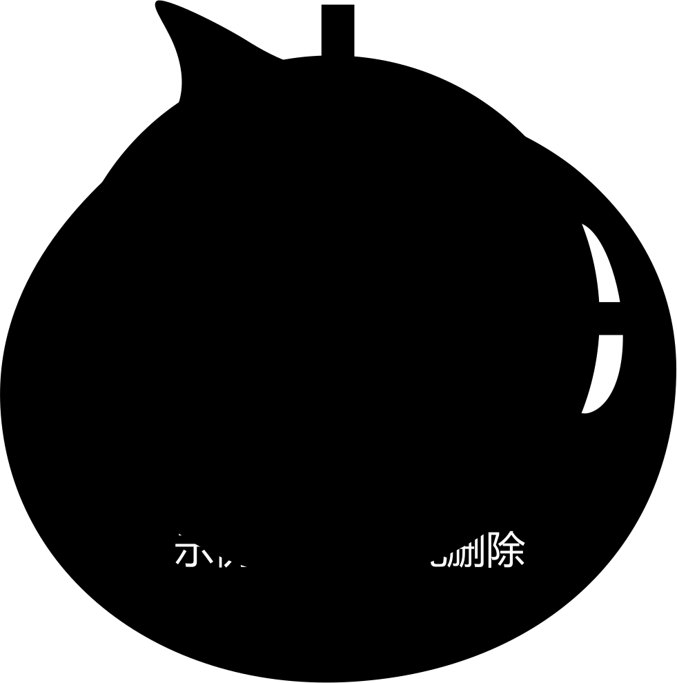 Stress - Circle, HD Png Download PNG with transparent background