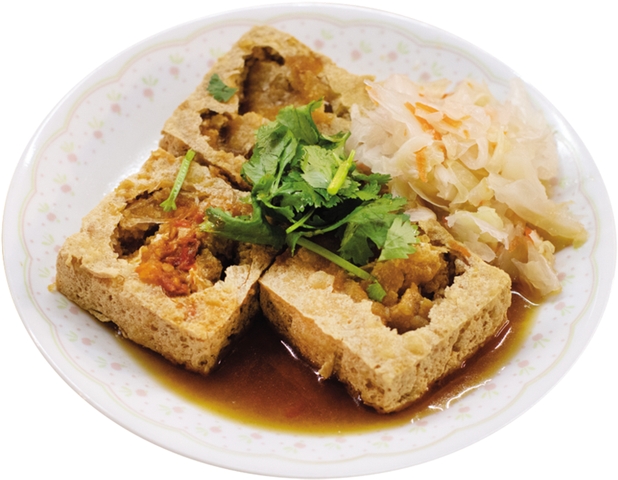 Stuffed Tofu Dishwith Pickled Vegetables