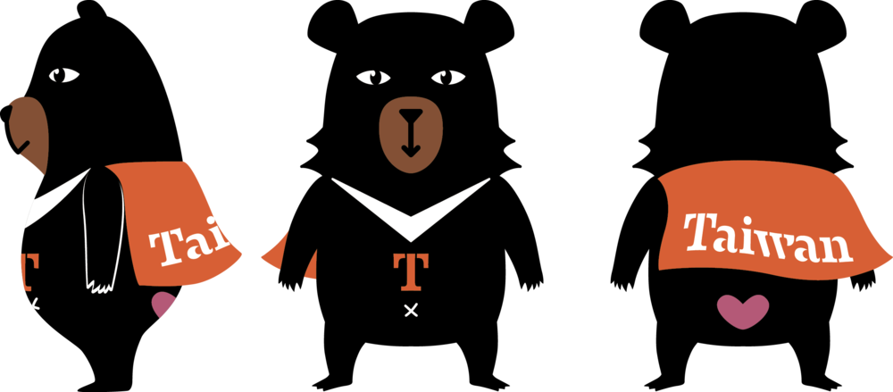 Taiwan Bear - Taiwan Black Bear Mascot, HD Png Download PNG with transparent background