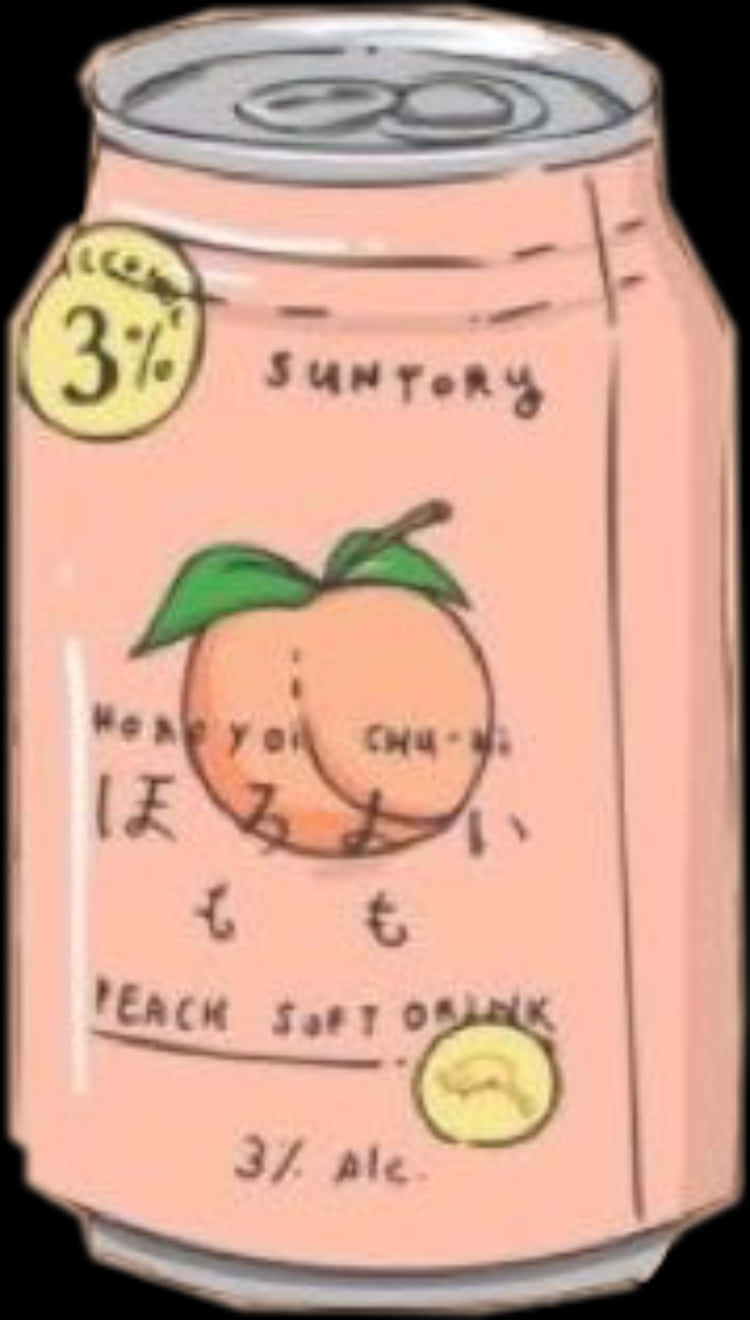 #peach #png #peachcan #peaches #peachpng #freetoedit - Peach Aesthetic, Transparent Png PNG with transparent background