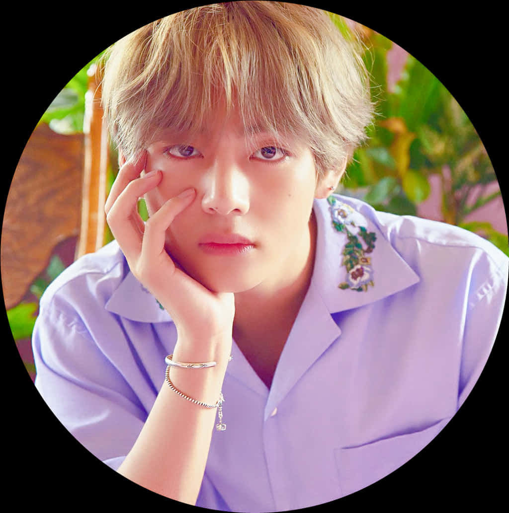 Taehyung Transparent Icon, HD Png Download PNG with transparent background