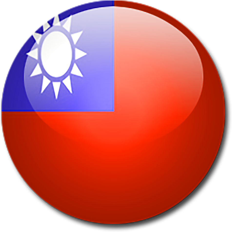 Taiwan Flag Icon, HD Png Download PNG with transparent background
