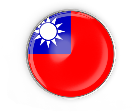 Round Button With Metal Frame - Sun Yat-sen Mausoleum, HD Png Download PNG with transparent background