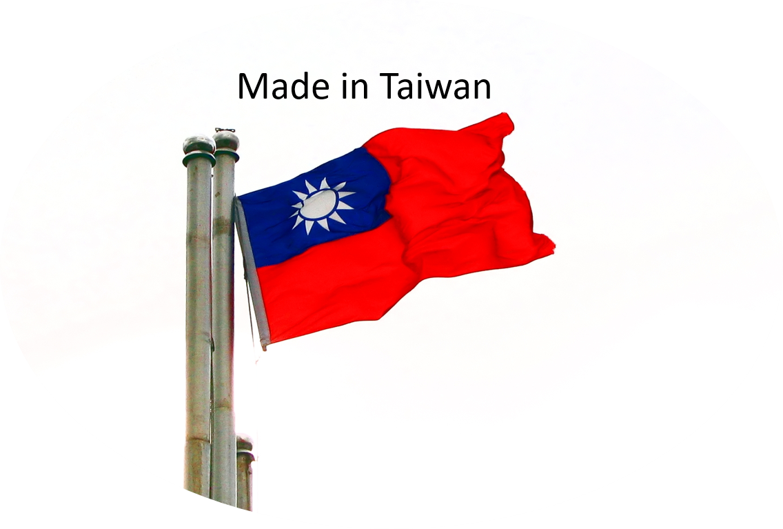Made In Taiwan - Reshoring Taiwan, HD Png Download PNG with transparent background