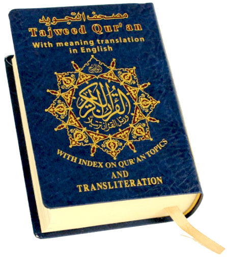 Tajweed Quran English Translation