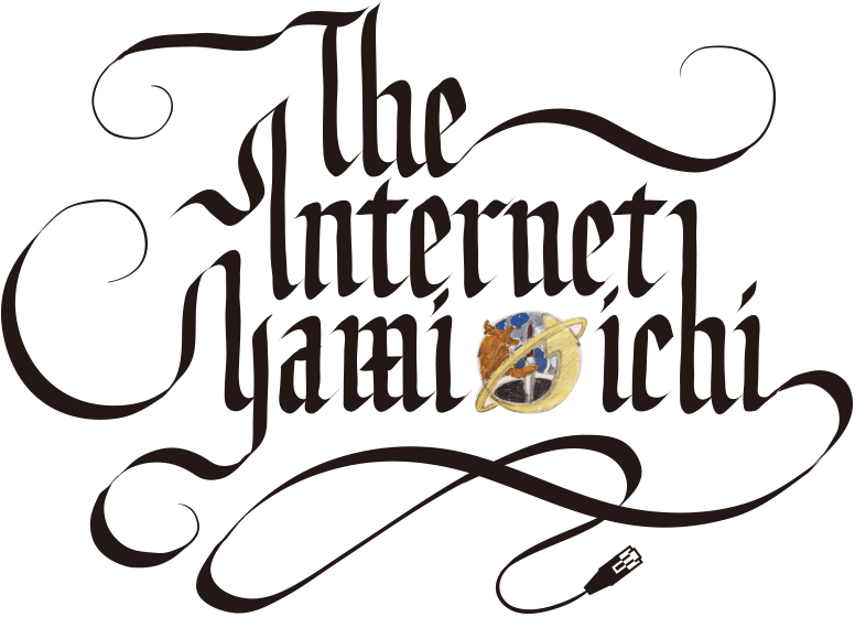 The Internet Yami Ichi Logo