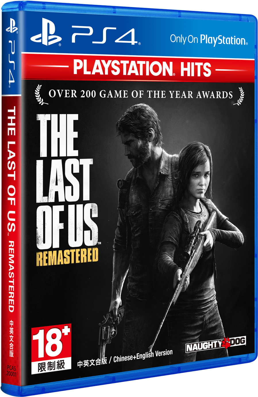 The Lastof Us Remastered P S4 Game Cover