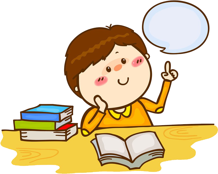Thinking Child Cartoon Illustration PNG with transparent background
