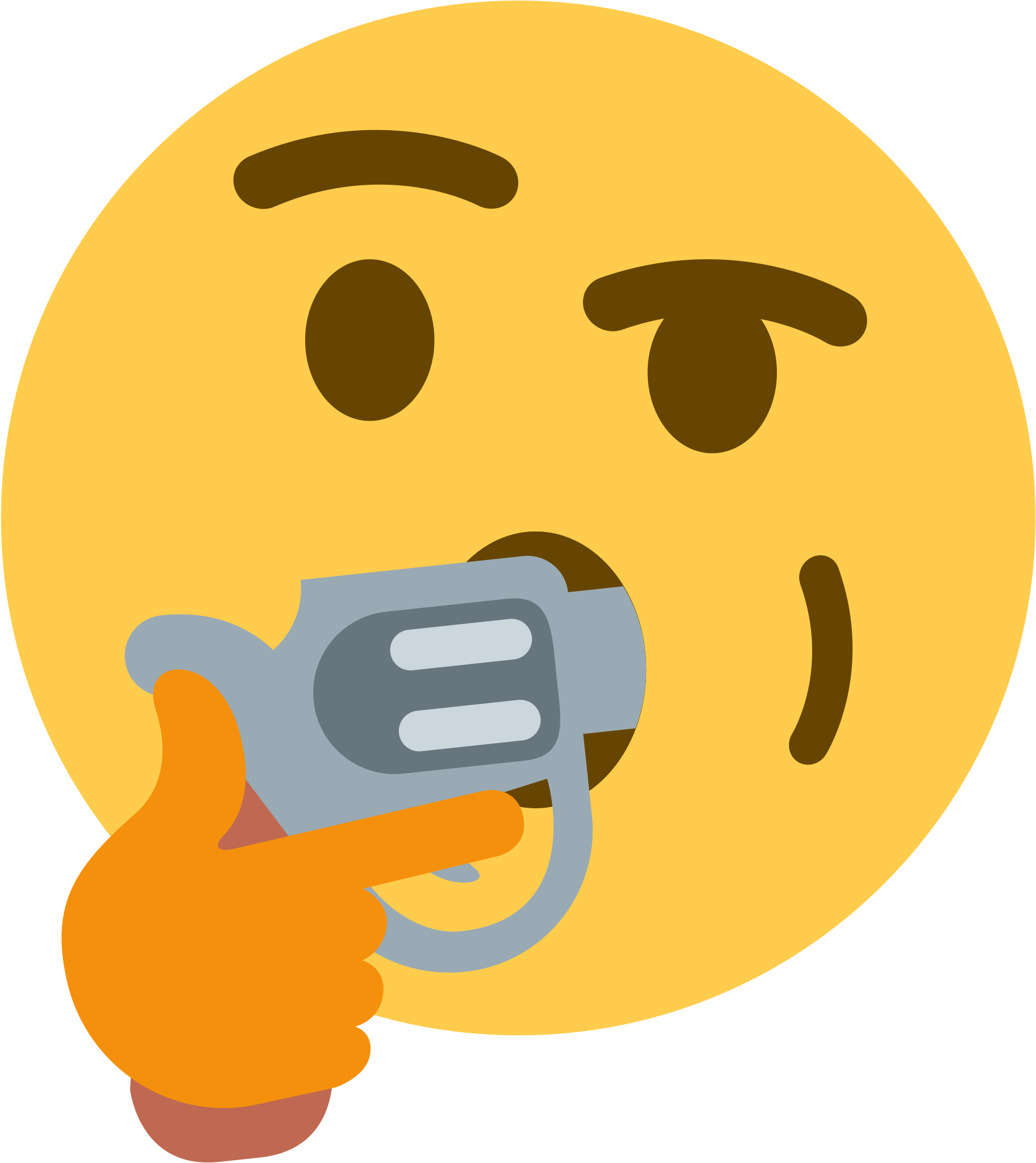 Celebrity Png Maker Emoji Kys - Thinking Emoji With Gun, Transparent Png PNG with transparent background