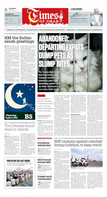 Times Of Oman Newspaper Cover Abandoned Pets