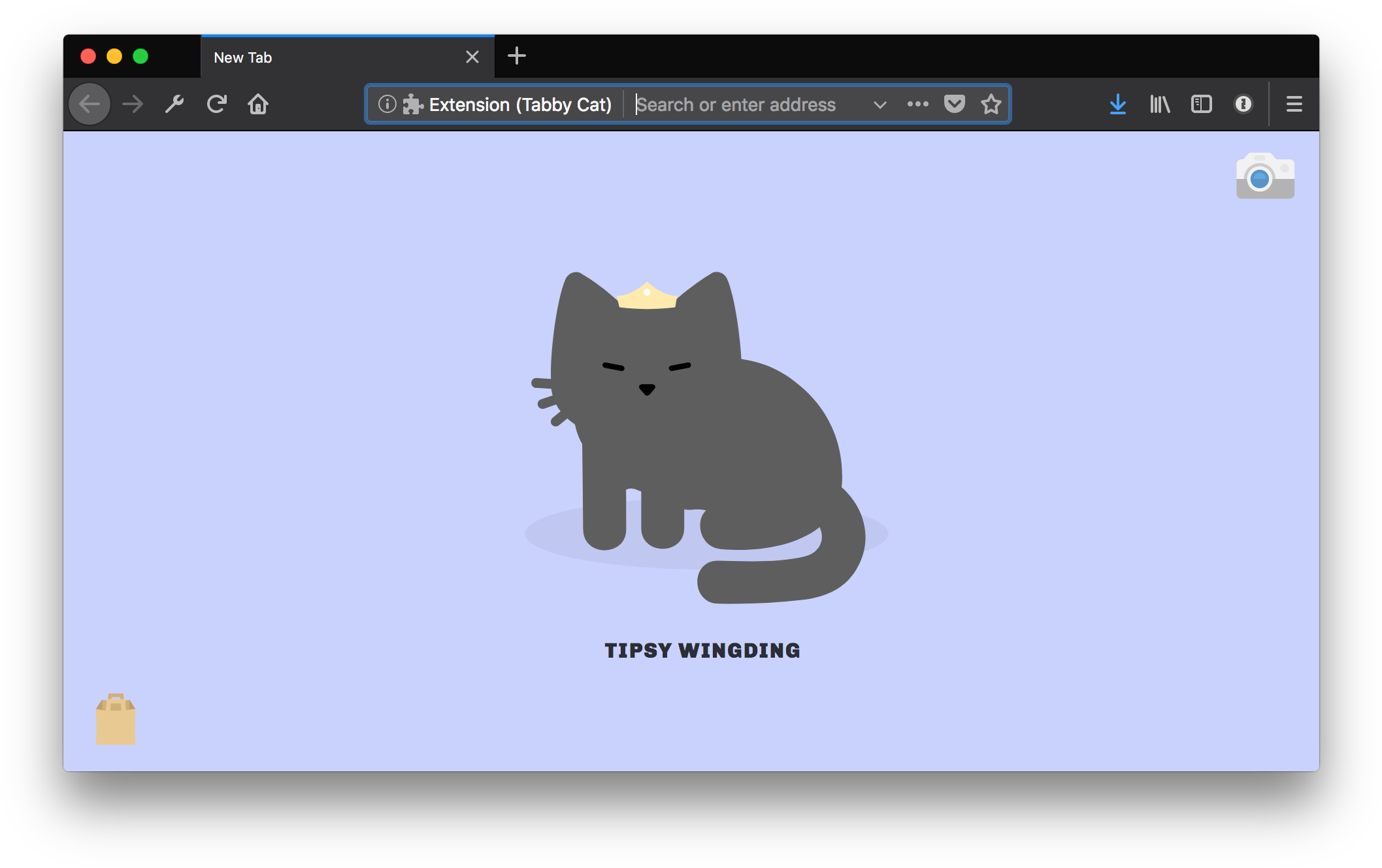 An Image From Tabby Cat, A Playful Extension That Puts - Cat Yawns, HD Png Download PNG with transparent background