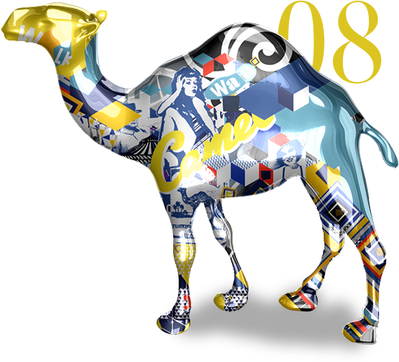 Tobacco Camel Cigarette Shoe Japan International Clipart - Arabian Camel, HD Png Download PNG with transparent background