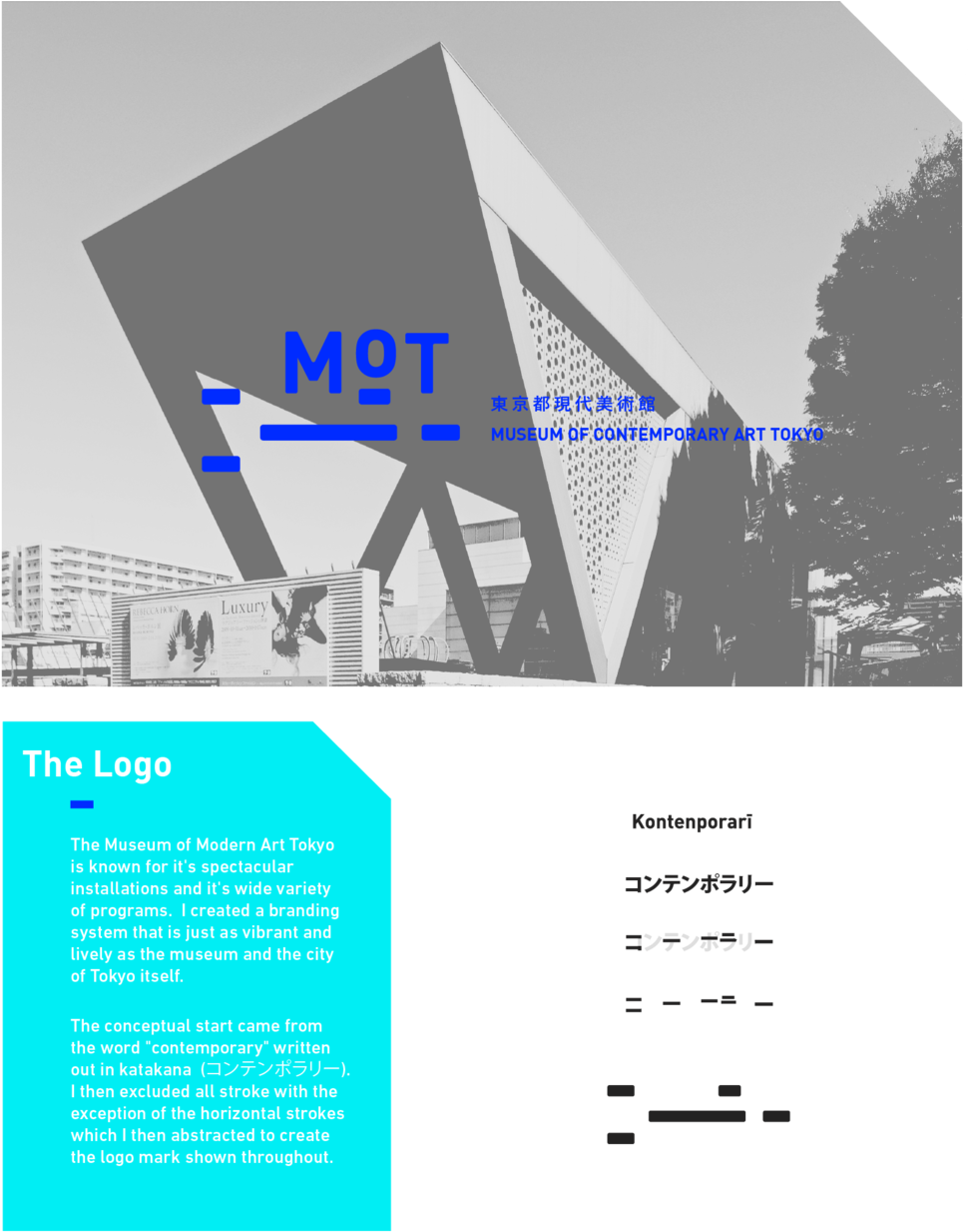 Tokyo Museumof Contemporary Art Branding PNG with transparent background