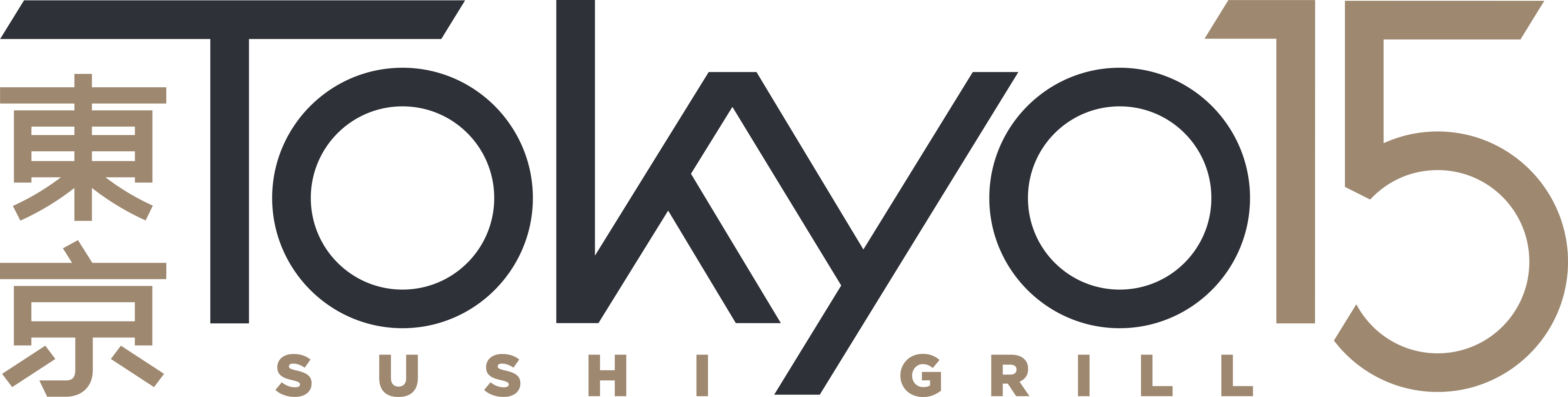 Tokyo Sushi Grill Logo PNG with transparent background