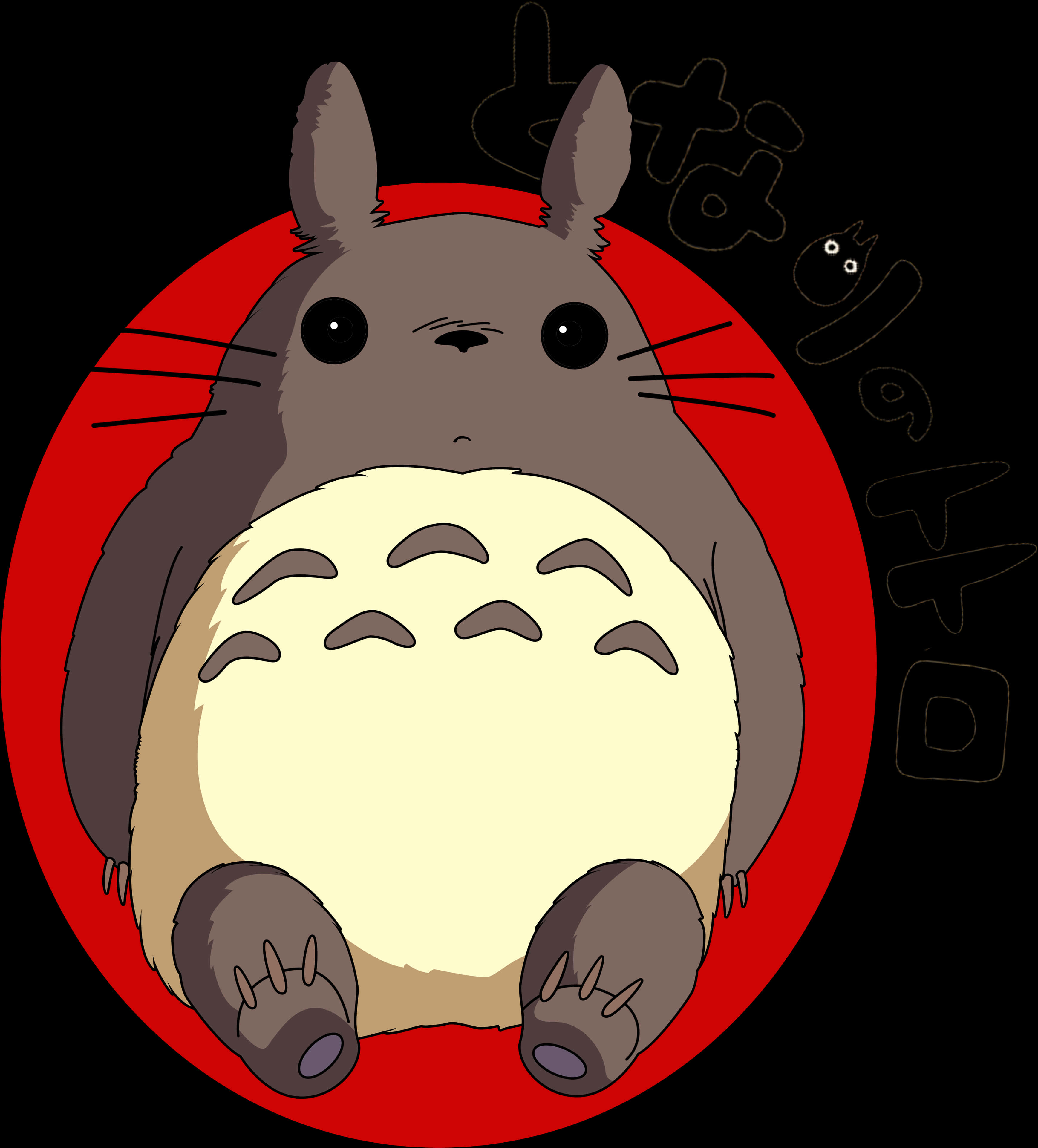 Totoro Red Background Art PNG with transparent background