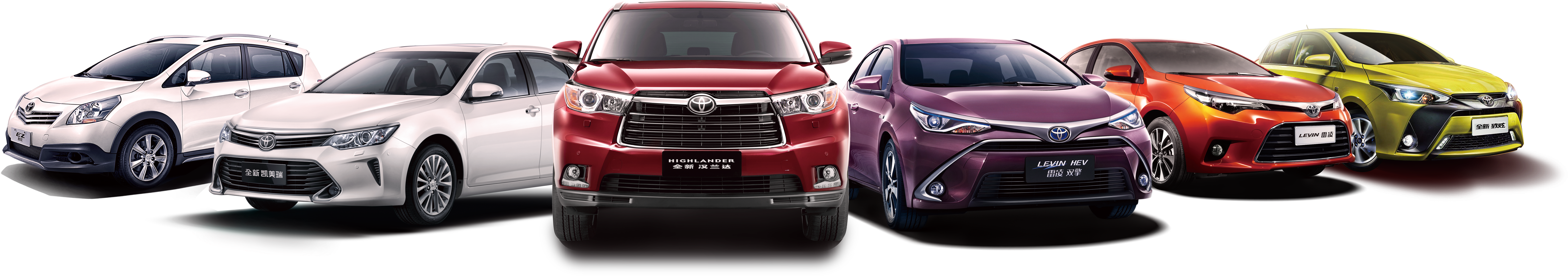 Land Cruiser Car Toyota Full Cars Prado Clipart - Toyota, HD Png Download PNG with transparent background