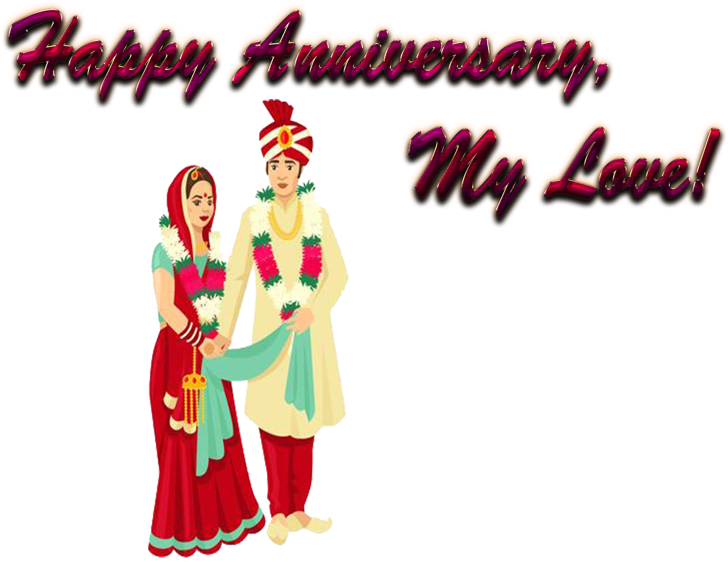 Happy Anniversary, My Love Png Free Image Download - Illustration, Transparent Png PNG with transparent background
