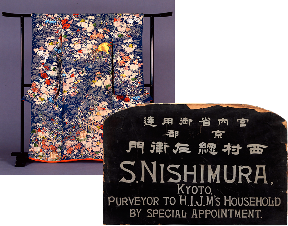 Traditional Floral Kimono Display PNG with transparent background