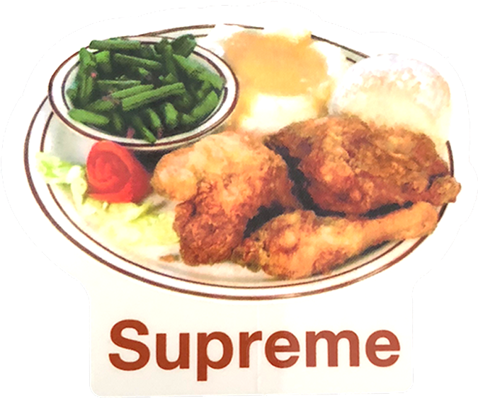 Home / Stickers / Supreme Chicken Dinner Sticker - Supreme Chicken Dinner Sticker, HD Png Download PNG with transparent background