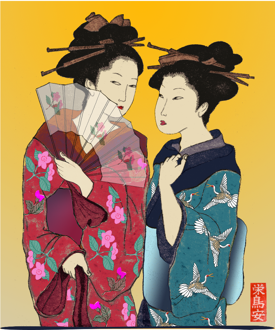 Traditional Geisha Artwork PNG with transparent background