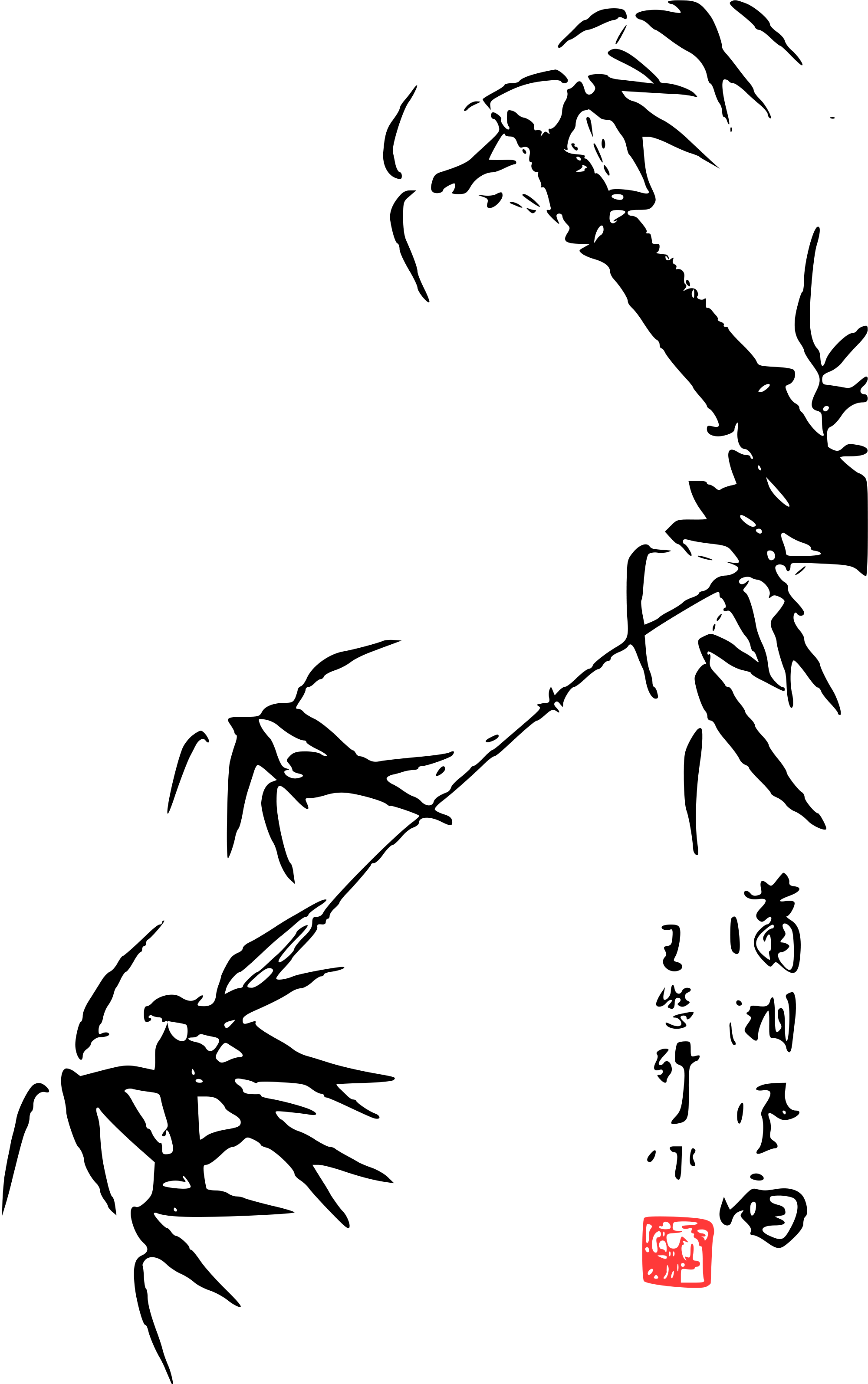 Japanese Art Png - Japanese Bamboo Art Hd, Transparent Png PNG with transparent background