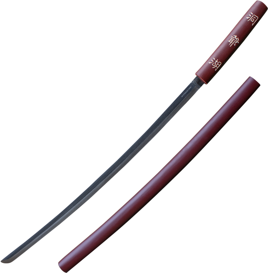 Traditional Japanese Katana Sword PNG image with a transparent background, free high-resolution download