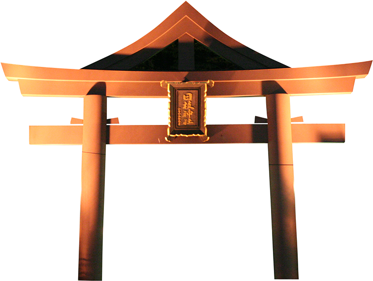 Traditional Japanese Torii Gate PNG with transparent background