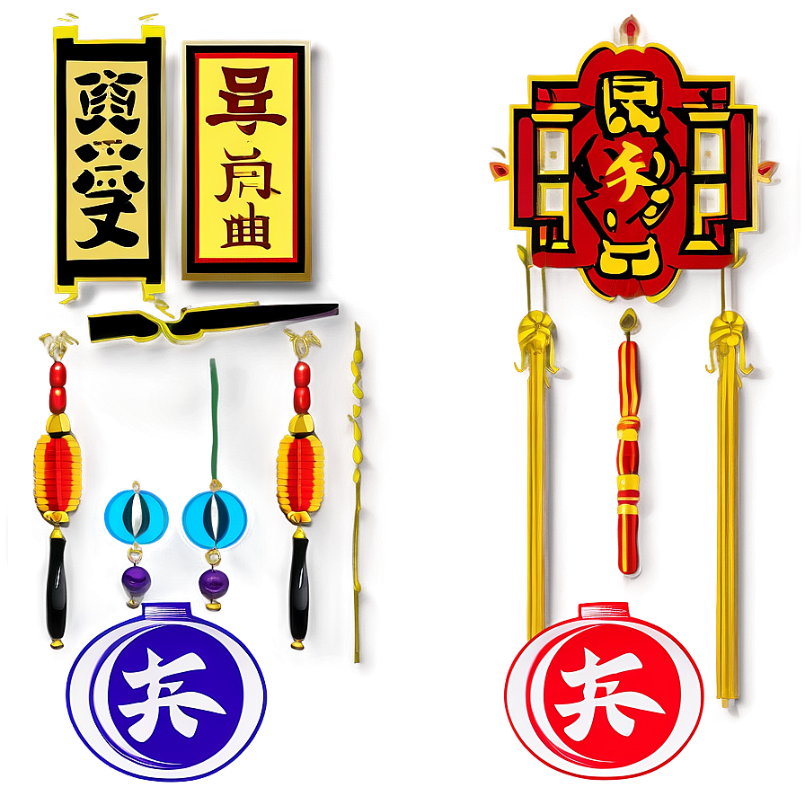 Traditional Kanji Design Png Xxj