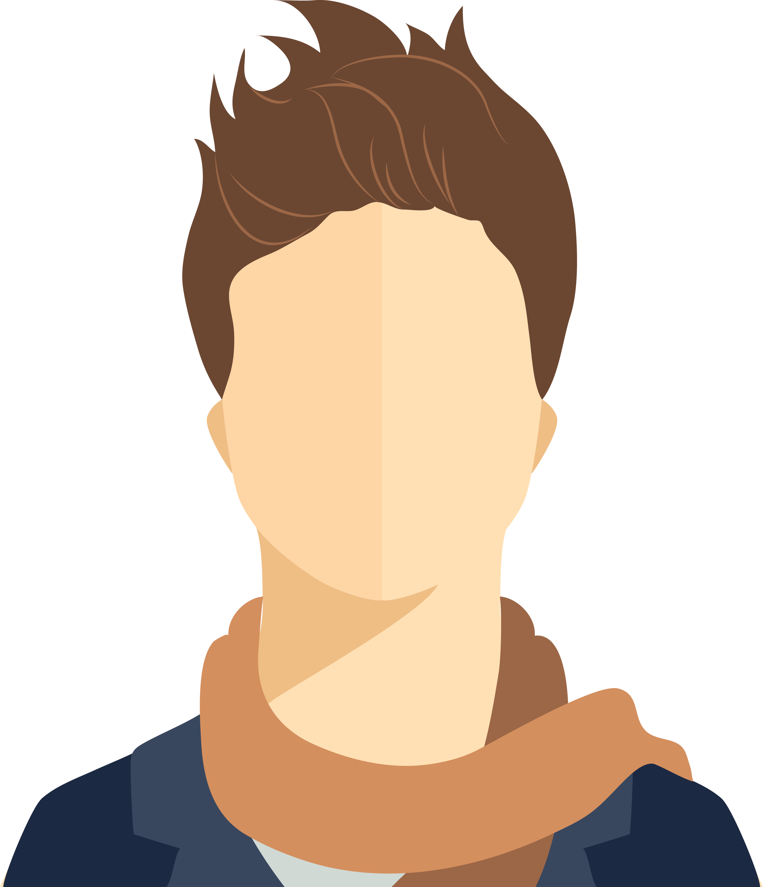Transparent Avatar Png - Male Avatar Icon Transparent, Png Download PNG with transparent background