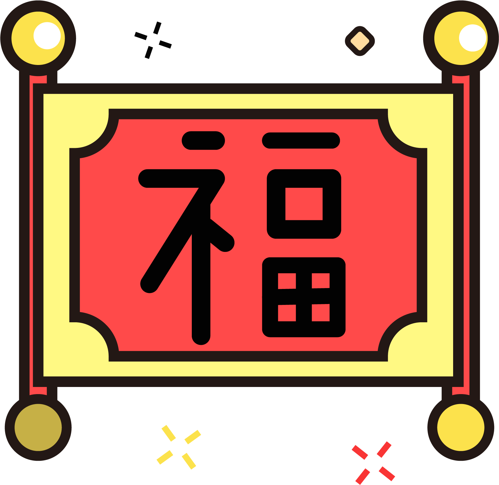 Transparent New Sticker Png - Chinese New Year, Png Download PNG with transparent background