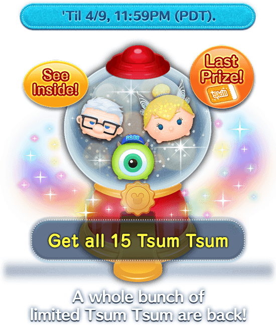 Tsum Tsum Limited Edition Event Promo