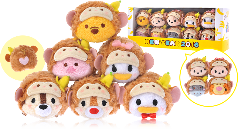Year Of The Monkey Tsum Tsum - Monkey Tsum Tsum, HD Png Download PNG with transparent background