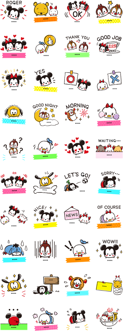 Disney Tsum Tsum Custom Stickers Line Sticker Gif & - Foxy Line Sticker, HD Png Download PNG with transparent background