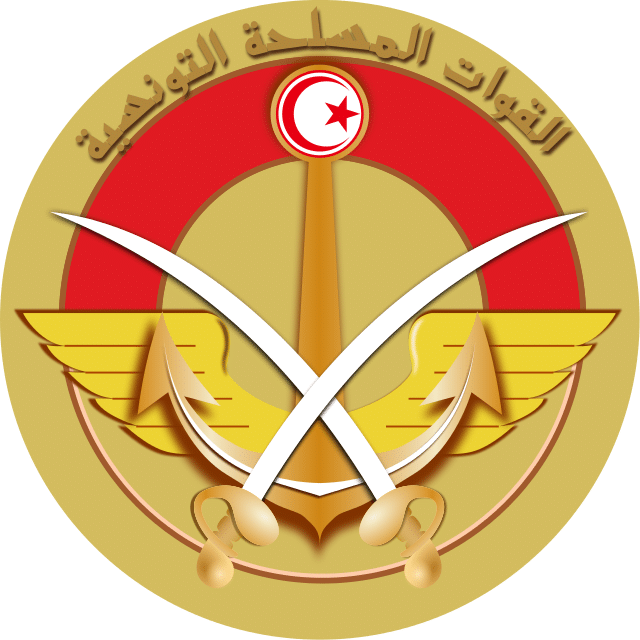 Tunisian National Army Emblem