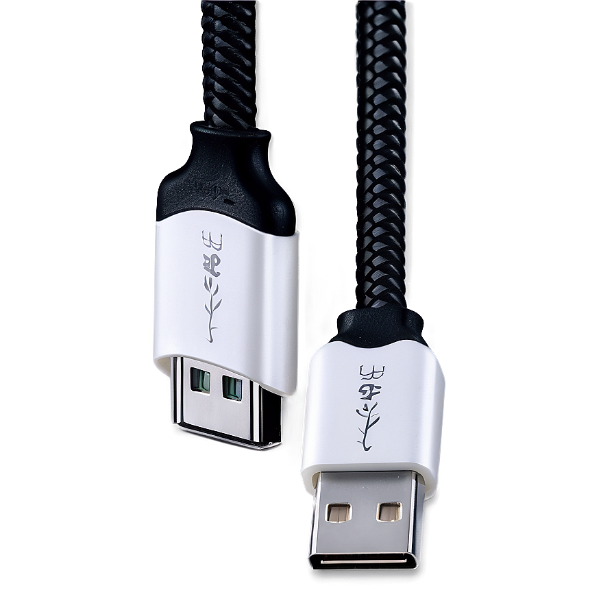 Type-C USB Cable PNG udm73 PNG with transparent background