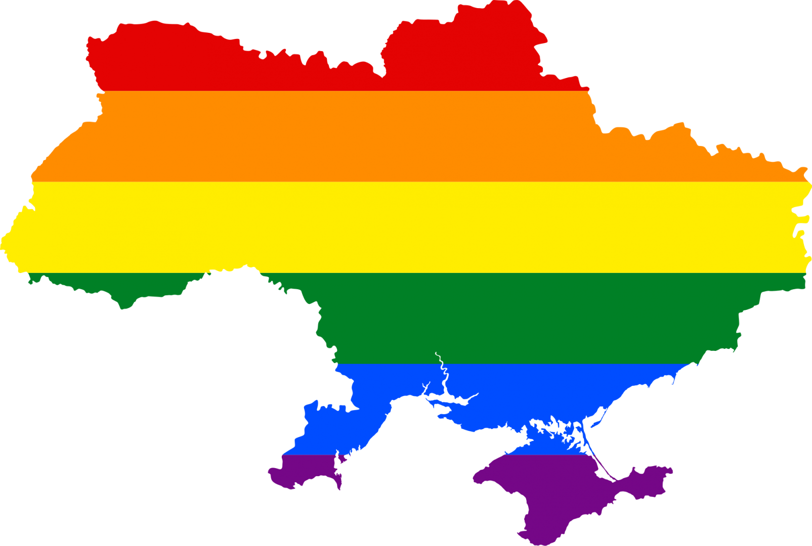 Lgbt Flag Map Of Ukraine - Ukraine Ssr Flag Map, HD Png Download PNG with transparent background