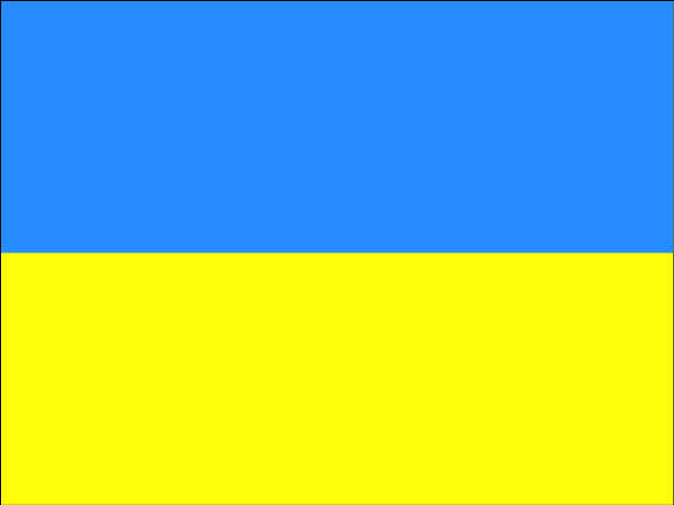 Ukraine National Flag