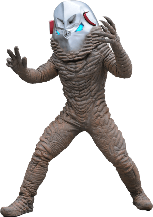 Ultraman_ Monster_ Costume